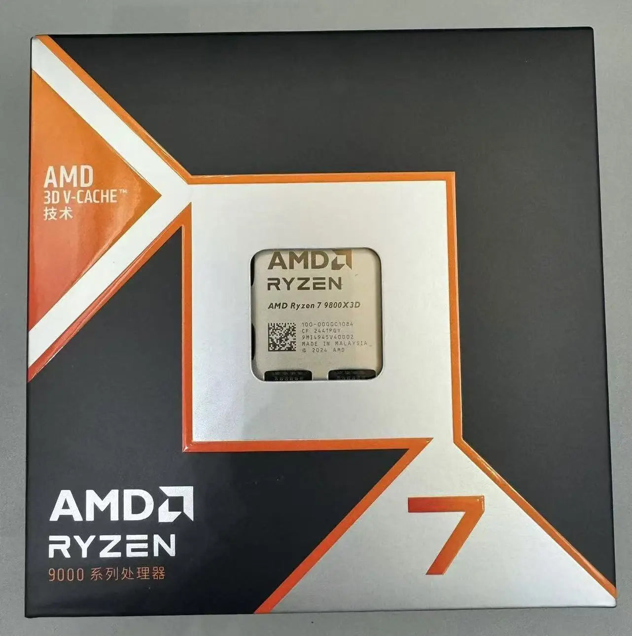 AMD Ryzen 7 7800X3D / 9800X3D / R9 7900X3D — AM5 Gaming CPU, Boxed with Integrated Graphics
