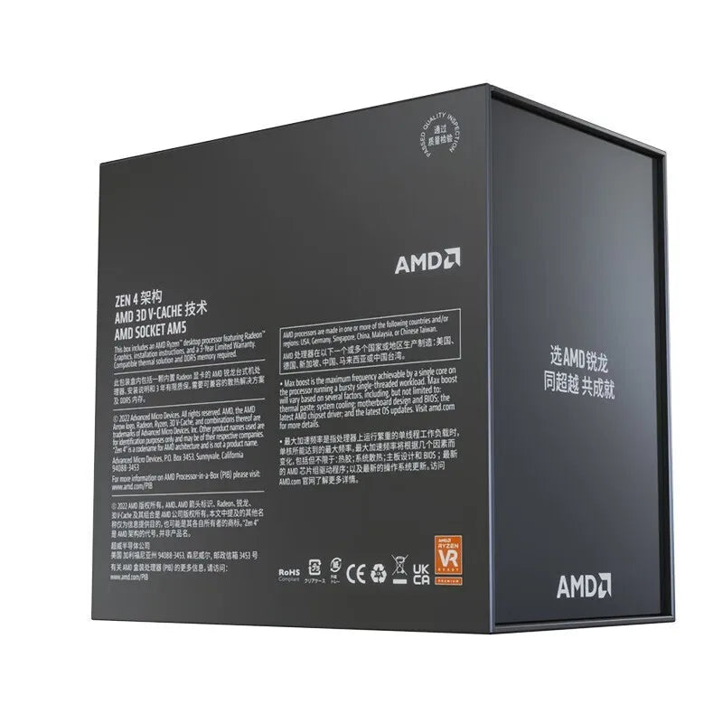 AMD Ryzen 7 7800X3D / 9800X3D / R9 7900X3D — AM5 Gaming CPU, Boxed with Integrated Graphics