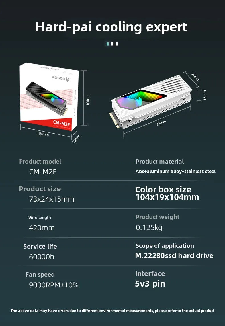 COOLMOON M2 SSD HDD Cooler Solid State Drive Heat Dissipation Vest NVME SSD2280 Brass Heat Sink M2 Heat Sink With Fan