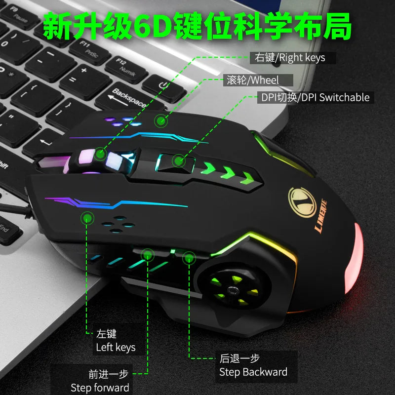 V7 Mechanical Gaming Mouse — LED Lights, Wired, Ambidextrous, Laptop & Desktop