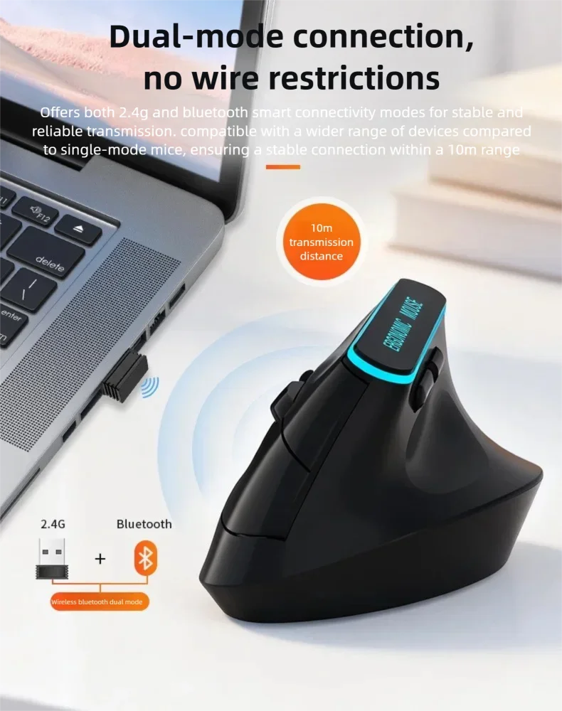 Warvank VM1 Vertical Wireless Mouse — Ergonomic, 1600 DPI, Rechargeable, Silent