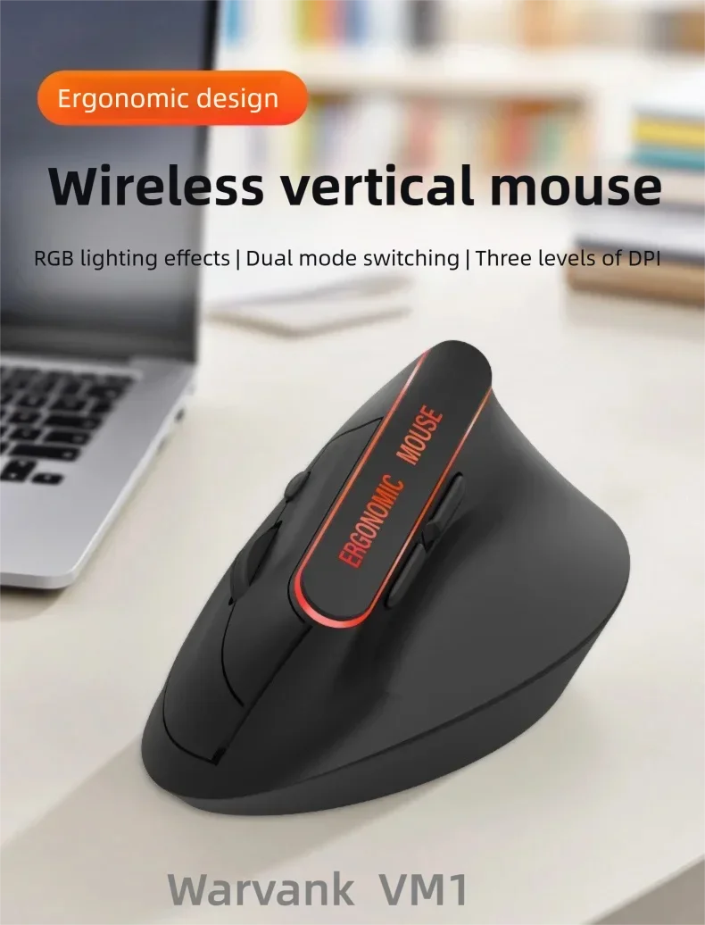 Warvank VM1 Vertical Wireless Mouse — Ergonomic, 1600 DPI, Rechargeable, Silent